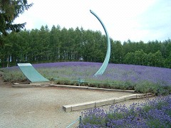 ファーム富田モニュメント